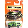 Matchbox - Jeep Gladiator