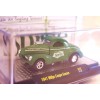 M2 Machines - Coca-Cola Series- Sprite 41 Willys Coupe Gasser