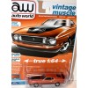 Auto World - 1973 Ford Mustang Mach 1