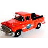 Matchbox - 1957 GMC Pickup Truck