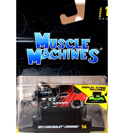 Muscle Machines - 1971 Chevrolet Camaro