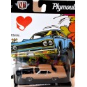 M2 Machines Drivers 1969 Plymouth Road Runner 440 6-Pack
