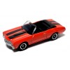 Matchbox 1971 Chevrolet Chevelle SS Convertible