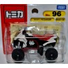 TOMY - No. 96 - Yamaha YFZ450R Quad - Japan Only Blister