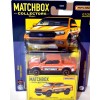 Matchbox Collectors - 2019 Ford Ranger Superlift Pickup Truck