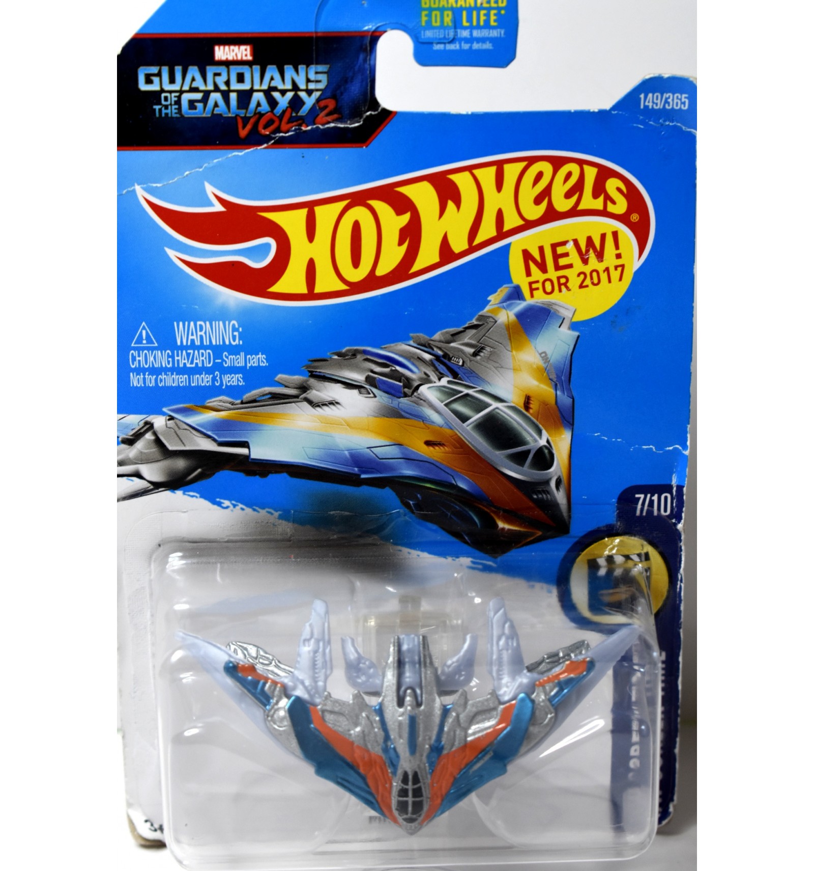 Hot Wheels - New for 2017 - Guardians of the Galaxy Vol 2 - Milano Spaceship  - Global Diecast Direct
