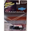 Johnny Lightning Hobby Exclusive Limited Edition - Patriotic 1957 Chevrolet 210 Hearse