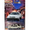 Matchbox Japan Originals - 1994 Lexus LS 400 Sedan