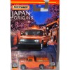Matchbox Japan Originals - Nissan Junior Pickup Truck