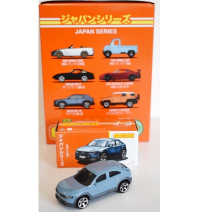 Matchbox - Japan Only Series - Mazda MX-30 Crossover