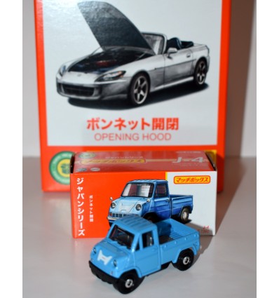 Matchbox - Japan Only Series - Honda T360 Pickup Truck
