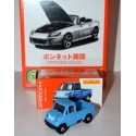 Matchbox - Japan Only Series - Honda T360 Pickup Truck