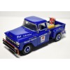 Matchbox Collectibles 1957 Chevrolet 3100 Harris Brother Mobilgas Service Truck