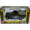 Haw Abtonpom - Russian Ra3-61-415 Pickup Truck with Canopy