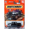 Matchbox Jeep Gladiator Rubicon