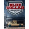 Greenlight - Blue Collar Collection - Rare Green Machine Case - 1983 Chevrolet S10 Durango