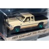 Greenlight - Blue Collar Collection - Rare Green Machine Case - 1983 Chevrolet S10 Durango