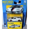 Matchbox Collectors - 2020 Chevrolet Corvette C8 Coupe