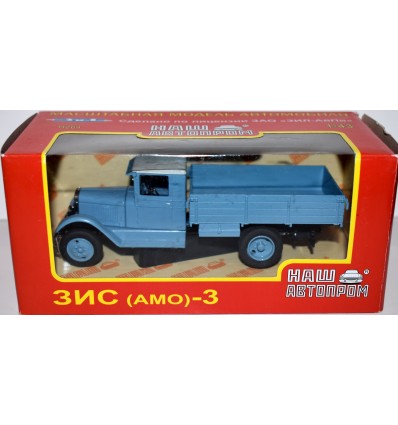 Haw Abtonpom - Russian AMO 3NC Flatbed Stake Truck