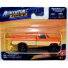 Maisto Adventure Force - Ford F-150 Pickup Truck