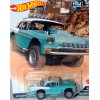 Hot Wheels Premium - 1956 Chevrolet Bel Air Off-Road Race Car