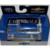 M2 Machines - 1957 Chevrolet 150 Handyman Station Wagon