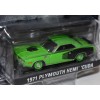 Greenlight Hollywood - Graveyard Cars - 1971 Plymouth Hemi Cuda