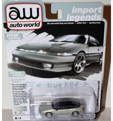 Auto World - 1990 Mitsubishi Eclipse GSX