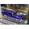 Muscle Machines 1969 Chevrolet Chevelle SS 454