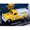 M2 Machines Drivers - 1954 Studebaker 3R Planters Peanuts Shop Truck