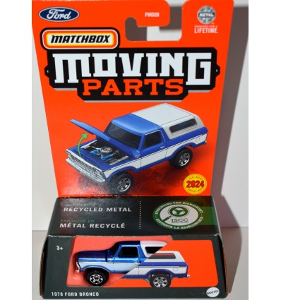 Matchbox - New for 2024 - 1978 Ford Bronco