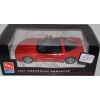 AMT Dealer Promo - 1997 Chevrolet Corvette Coupe - Targa Off