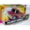 MGA Entertainment - CarTuned - 64 Chevy Impala Lowrider