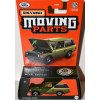 Matchbox Moving Parts - 1975 Range Rover