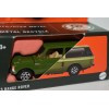 Matchbox Moving Parts - 1975 Range Rover