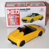 Tomica - Japan only McDonalds Promo - Honda S660