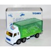 Tomica - Rare Japan Only Lottery Series - Mitsubishi Fuso Aquarium Truck