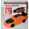 Tomica - Japan only McDonalds Promo - Lexus IS F CCS-R