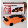 Tomica - Japan only McDonalds Promo - Lexus IS F CCS-R