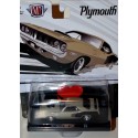 M2 Machines Drivers - 1971 Plymouth Hemi Cuda