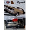 M2 Machines Drivers - 1971 Plymouth Hemi Cuda