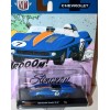 M2 Machines Drivers 1959 Chevrolet Corvette XP-86 Concept Car