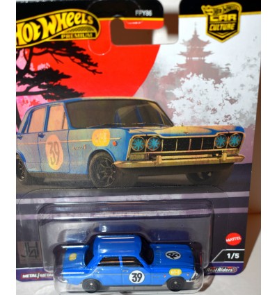 Hot Wheels Premium - 1964 Nissan Prince Skyline GT