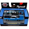M2 Machines Detroit-Muscle 1969 Plymouth Hemi Road Runner