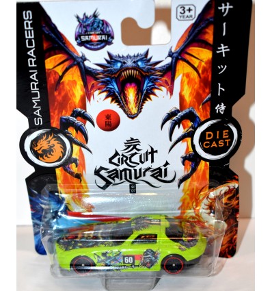 Boley - Circuit Samurai - Mercedes-Benz AMG GT 