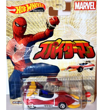 Hot Wheels - Premium - Marvel Spiderman Spider Machine GP-7