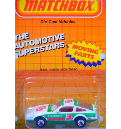 Matchbox Nissan 300 ZX Fuji Film Race Car