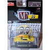 M2 Moon - Rare Mijo Promo - Moon Equipped 1969 Chevrolet Camaro COPO