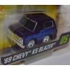 MGA Entertainment - CarTuned - 1969 Chevy K5 Blazer