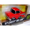 MGA Entertainment - CarTuned - 1957 Chevy Belair
